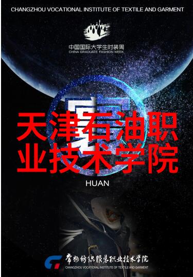皇宫中的醋意揭秘陛下今日之愠色