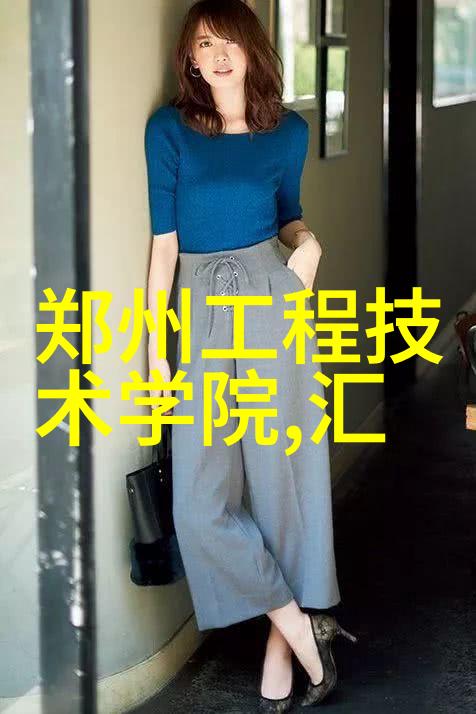 如何组织结构