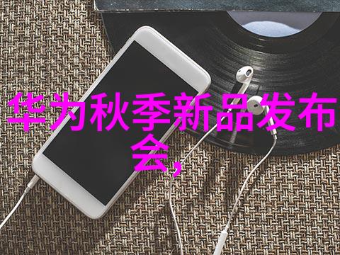 上海应用技术大学家装产业化的集结号人物