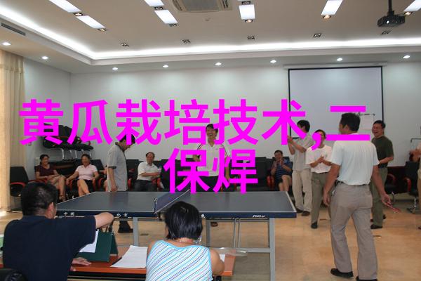 家电企业三季度财报解读正处产业转型关键期