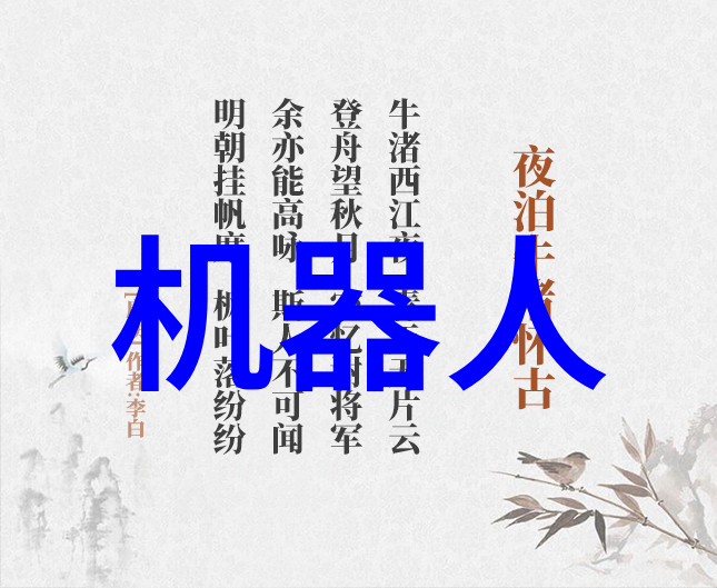 扬州工业职业技术学院培育未来技能者推动产业升级