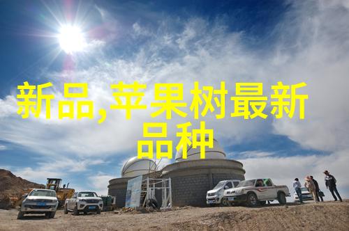 夹套反应釜设计图解析安全性与高效性的双刃剑