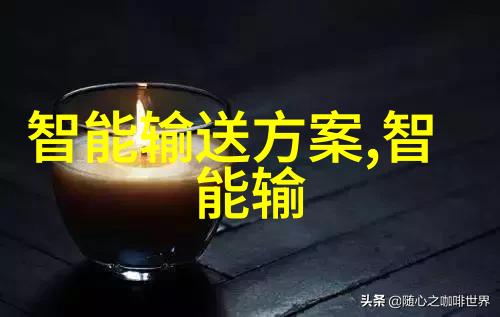 批发网我是怎么在网上买货批发的