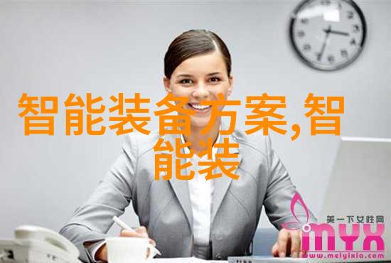 总氮测定仪我的实验室的新伙伴
