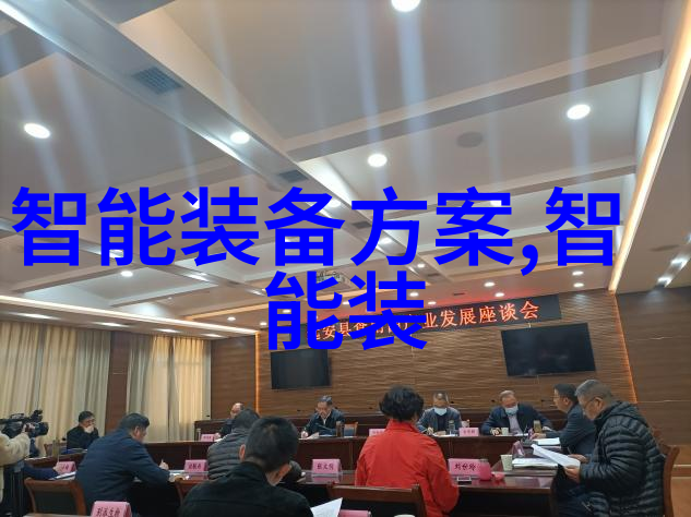 废水处理设备价格-高效环保解决方案的经济选择