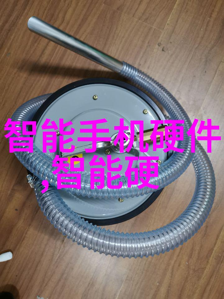 换热器型号节能高效换热设备