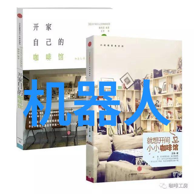 软键盘与手写输入器竞争激烈哪种类型的硬件更适合我们的需求
