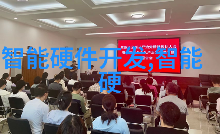 数据驱动Apple Watch SE新低1739元揭秘穿戴设备的智能功能与健康监测能力