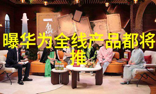 别来无恙txt情深缘起的秘密交流
