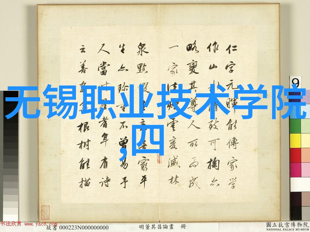 中国原材料采购网我是怎么在网上找到了最好的木材供应商