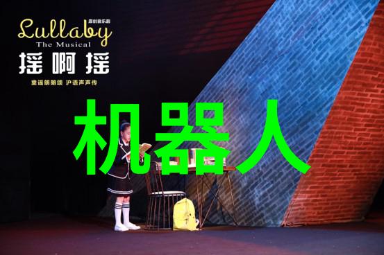 工业黑科技会不会对环境造成不可逆转的损害