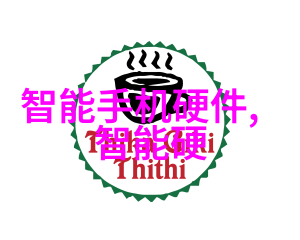 智能建造专业坑不坑智能建筑技术与建设管理的未来发展方向