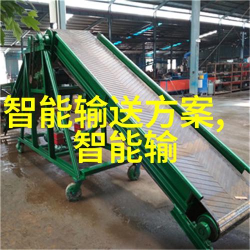 工业袋式除尘器厂家技术进步与环境可持续性之探究