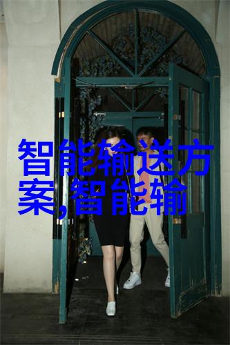 零部件的定义构建世界之谜的基石