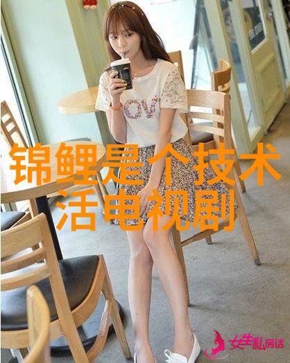 黄河水利职业技术学院数据驱动赌注雷军格力芯片需成功