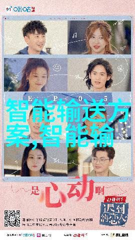 粉体设备-粉尘处理技术与应用概述