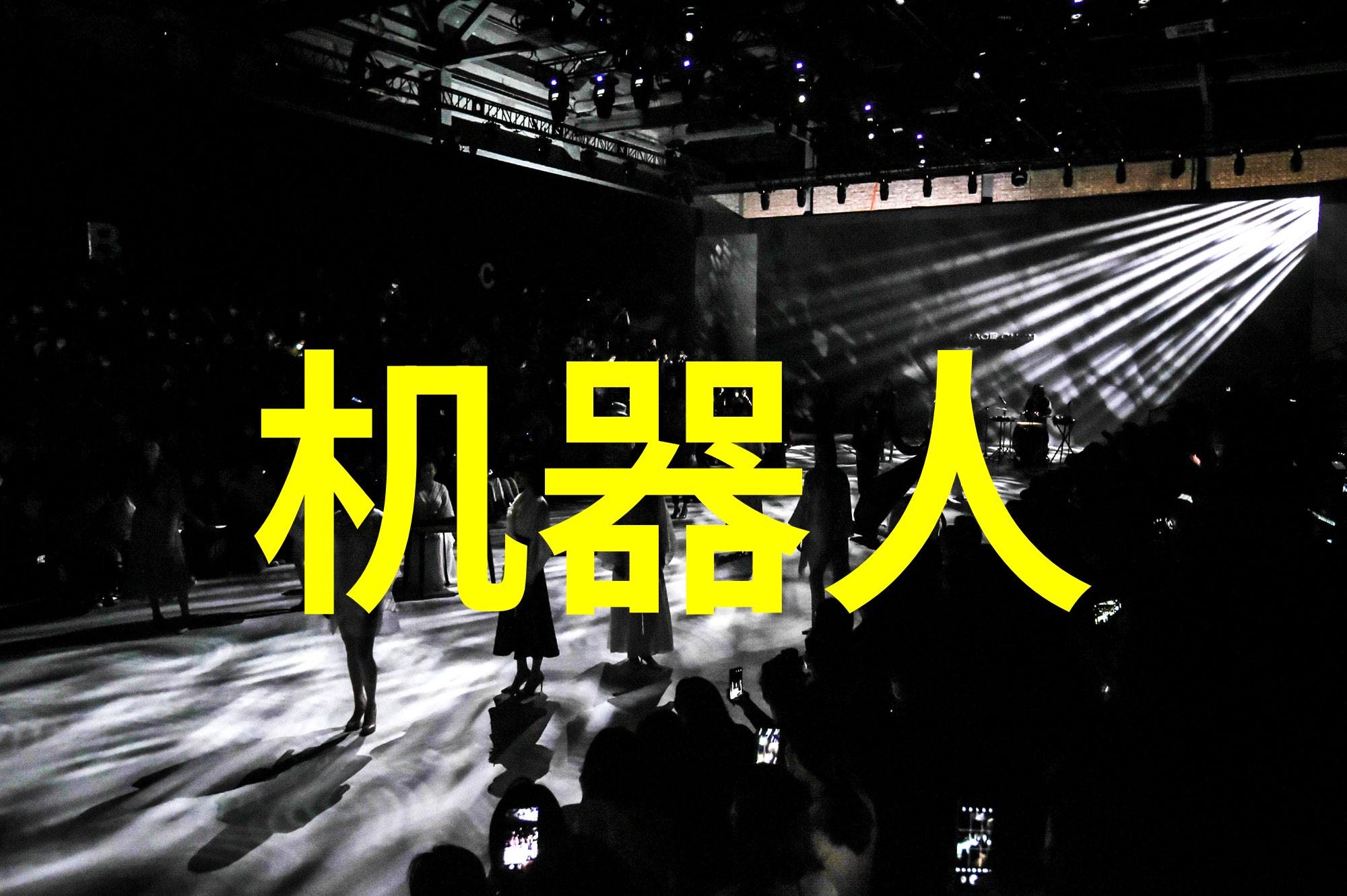 中国制药装备企业排名-行业领军者深度剖析中国制药装备企业的市场占有率与技术创新能力
