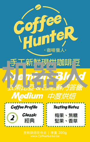 检测自来水水质标准与合格的界限