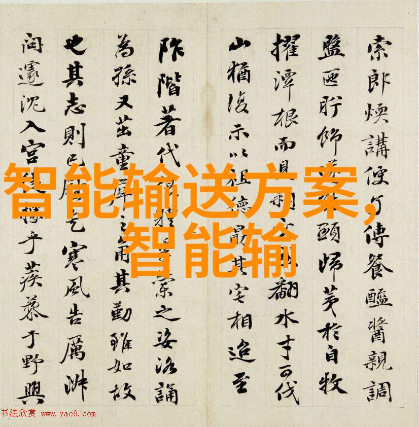 PVDF规整填料生产工艺的优化与创新