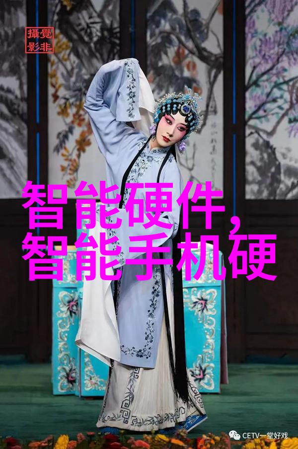新浪财经股票首页揭秘市场背后的算盘股民心中又何存疑惑