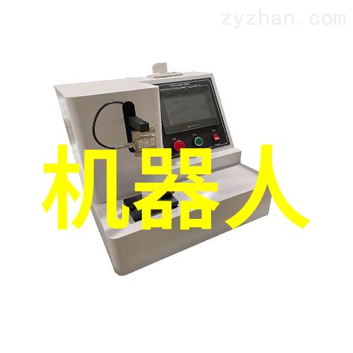 化工蒸汽发生器的工作原理是什么