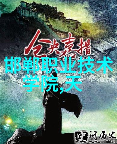 智能交通网 - 智网联动构建高效安全的未来城市交通系统