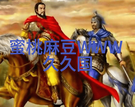 河南PE管材生产厂家塑料管道行业的卓越选择与创新领航者