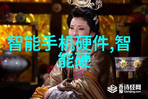 化工基础探究化学合成的关键原料
