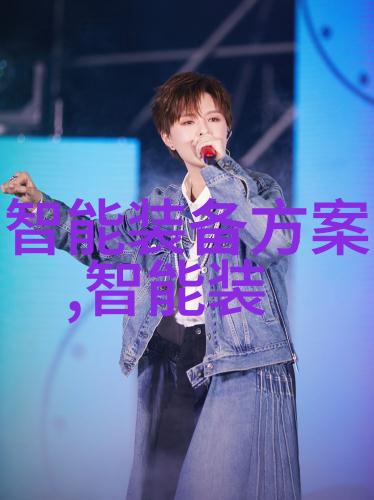 智能交通系统的未来自动驾驶车辆与大数据分析的结合