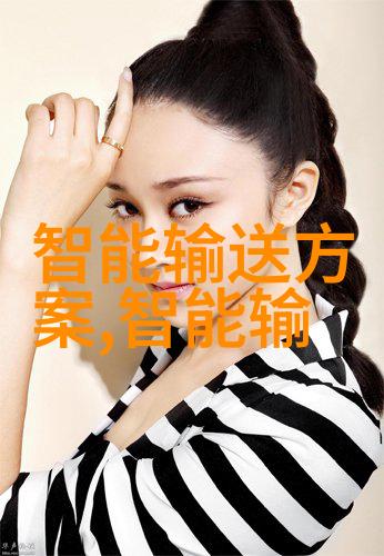 佛山科学技术学院提供什么样的国际交流项目给学生们