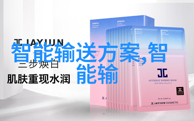 实验室精密设备的选择与维护策略