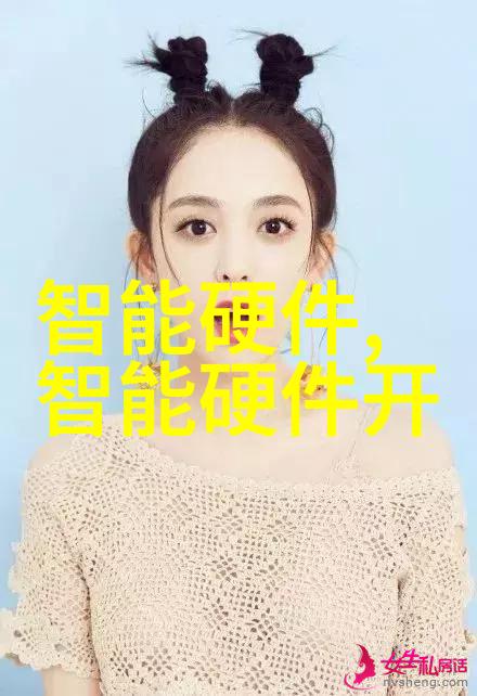 魔蛋智能开创无限可能汇聚多品牌智慧让家电产品池如星辰大海绚烂夺目