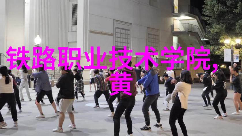 生物芯片技术在医学诊断中的应用与展望从单分子检测到个性化医疗