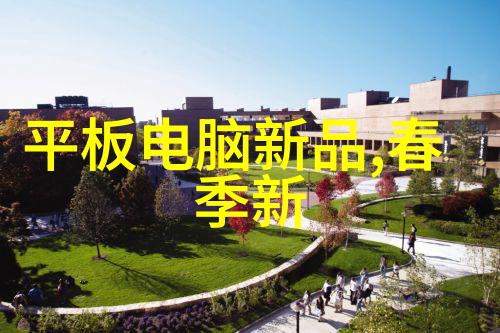 星空天美MV视频跟着我一起仰望那无限璀璨的夜空