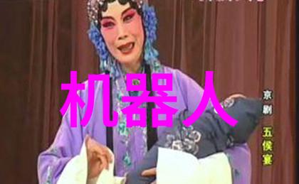 分离机的魂灵裂变与重组