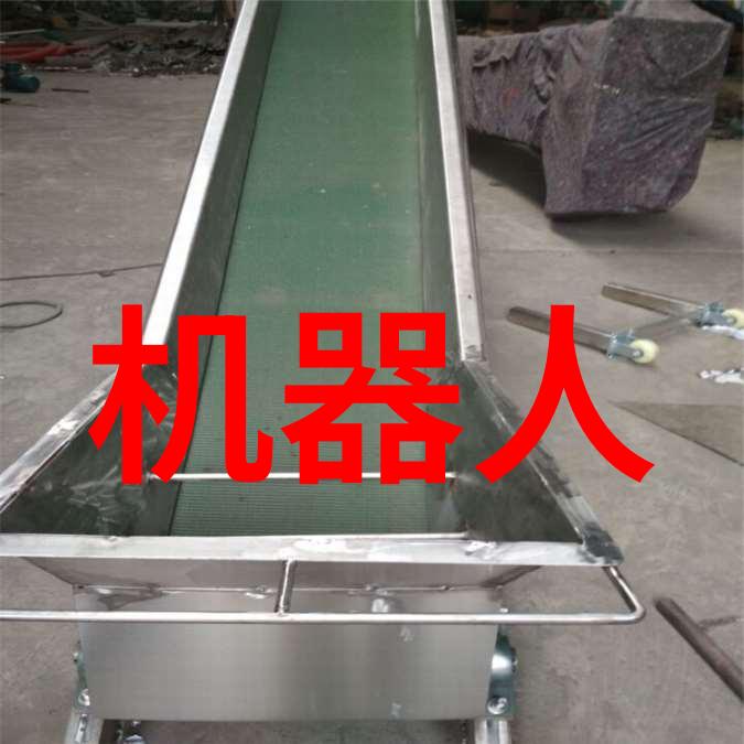 成功案例分享大連財經學院畢業生職業發展路径
