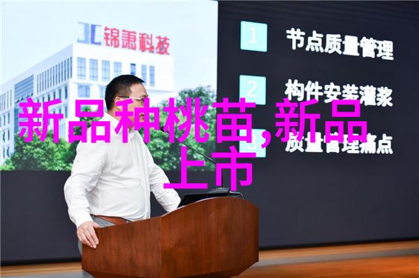 食用菌灭菌设备种类全解从高压蒸汽到紫外线了解不同技术的应用与优势