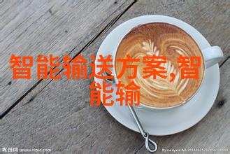 机器设备-管式离心机结构图解析揭秘高效分离技术的核心