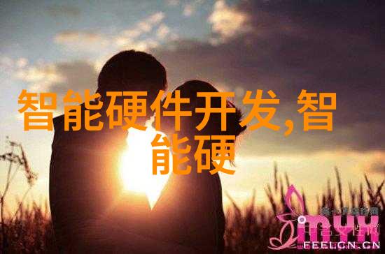 两高报告再创佳绩社会实践报告模板完美呈现