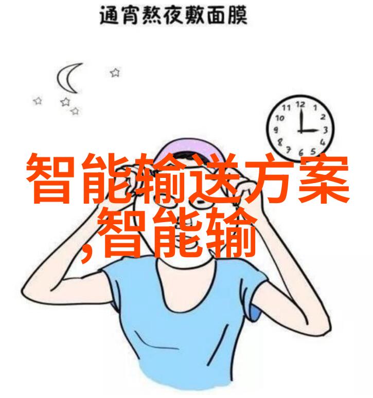 铁打不化塑料能再生塑料瓶的二次利用秘诀