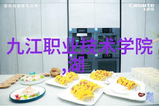 百度云上的卖菜故事BY的最后一百天