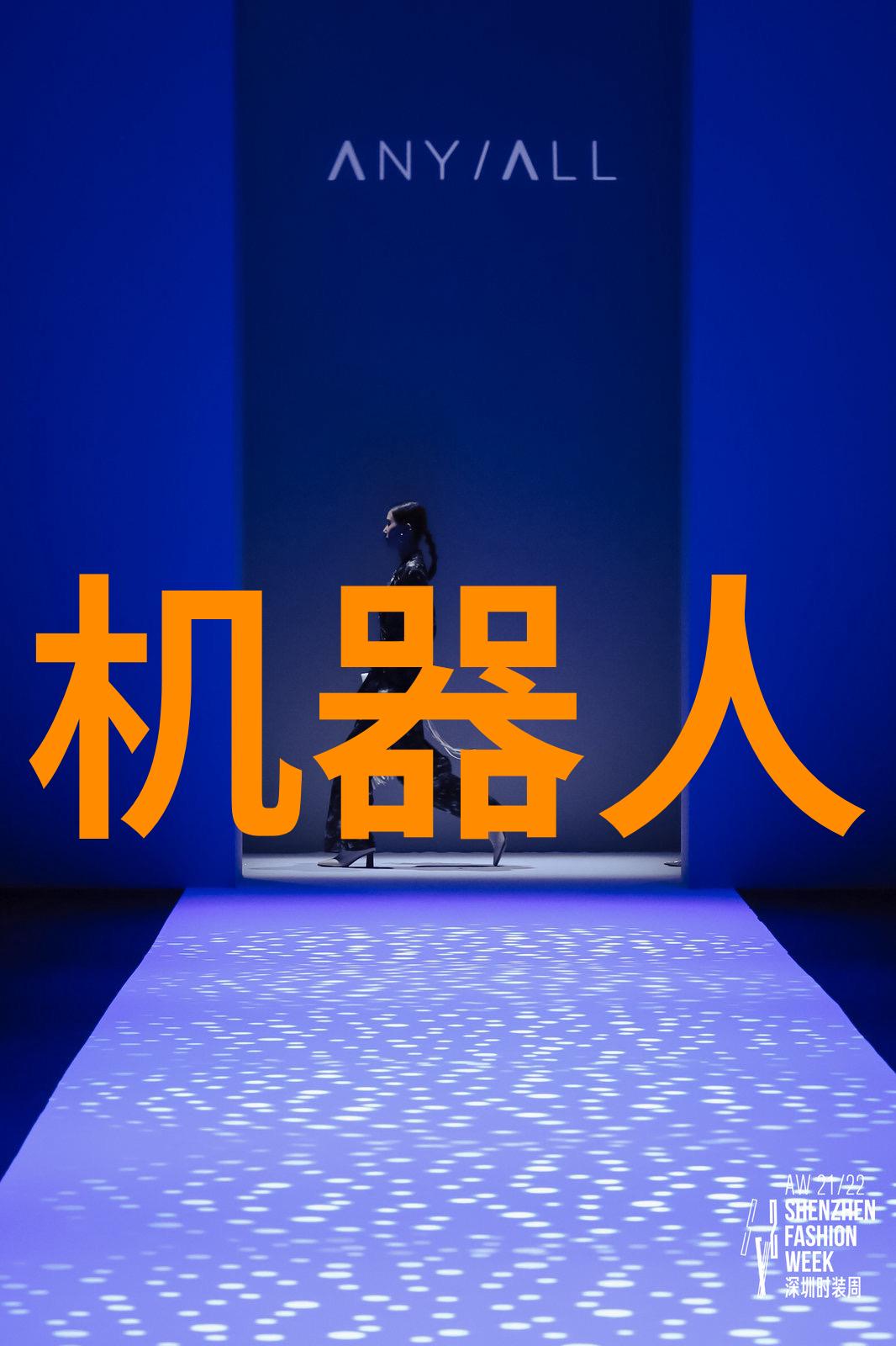 我在贵州财经大学的日子从书本到实践我的财经之旅