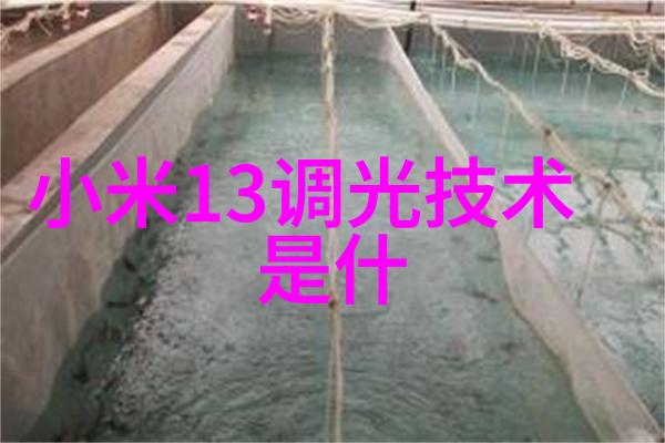 雅诗兰黛新品璀璨光彩精致护肤