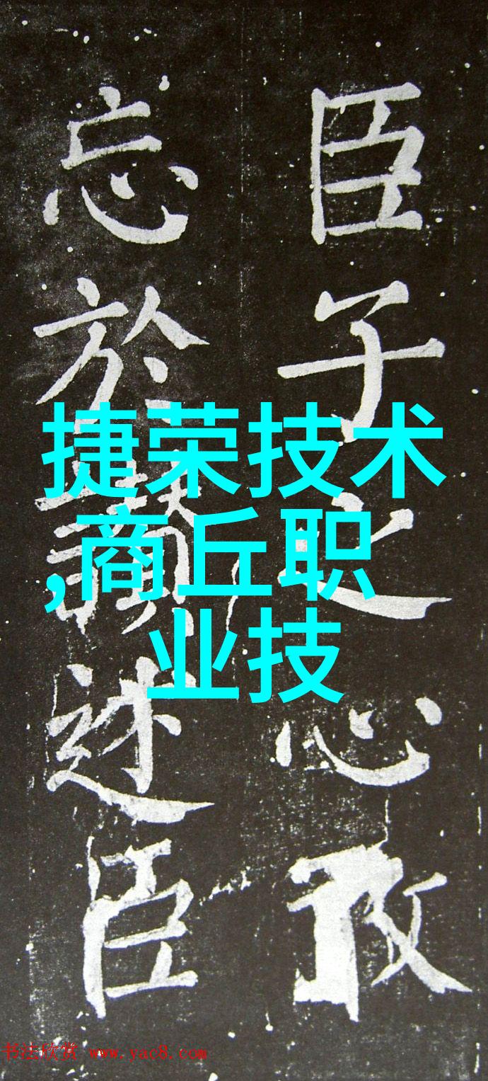 智能化方案对于未来的发展至关重要