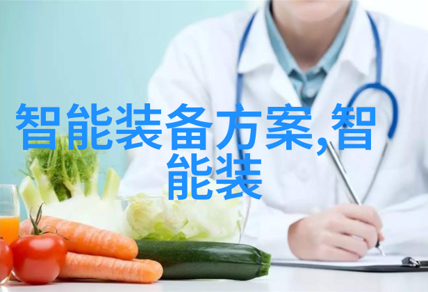 岳主动求欢一场意外的社交盛宴