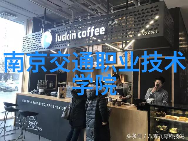 水质检测中心 - 清澈源自科学揭秘水质检测中心的工作原理