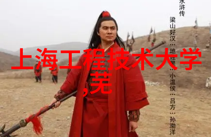 对于高风险患者区域医用消毒灭菌标准是否更为严格