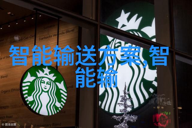 河南职业技术学院智享生活从家居安防做起联通这三款摄像头我觉得都挺好笑