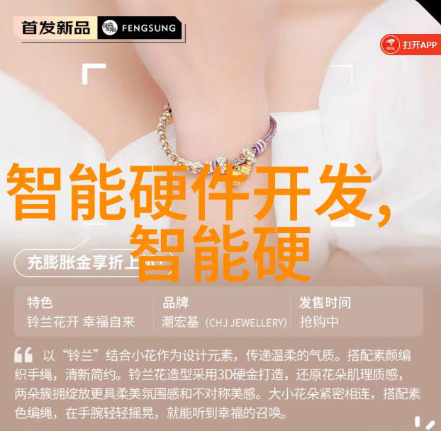 工业废水处理方法与技术概述