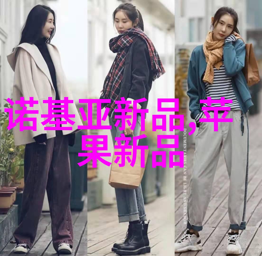 芜湖职业技术学院工艺美术教育的殿堂